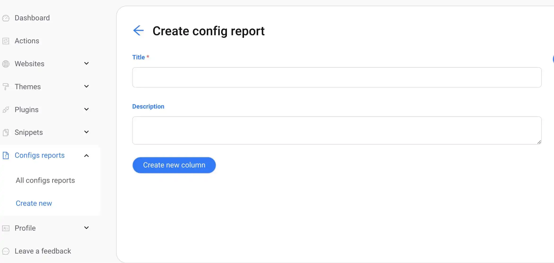 Create System Report page before any report is created.